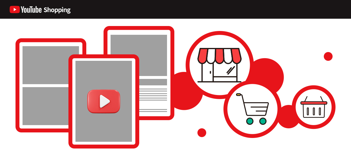 유튜브 쇼핑 섹션과 광고 특징